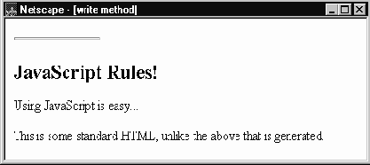 Вывод, созданный с использованием функций JavaScript